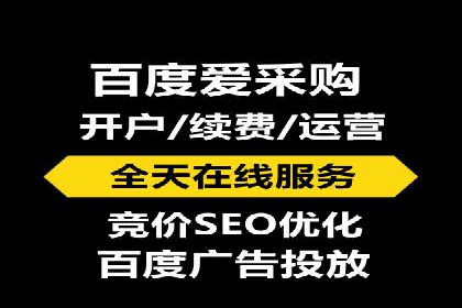 竞价广告的创意策略：XX企业广告成功的关键因素
